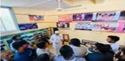 Site Visit at HiwareBazar
