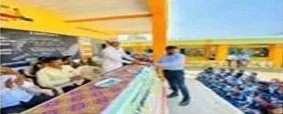 Unnat Bharat Abhiyan 