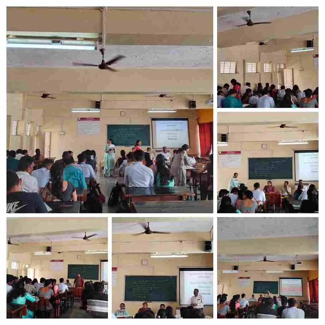 parents-teachers-meet, PCP