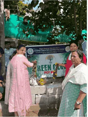  Compost of Nirmalaya 