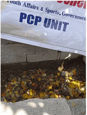 Compost of Nirmalaya