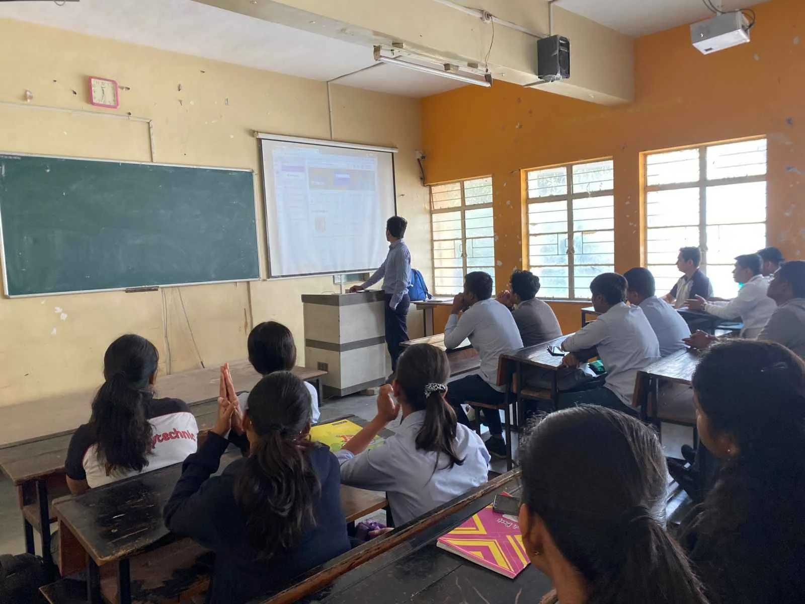 GUEST LECTURE
