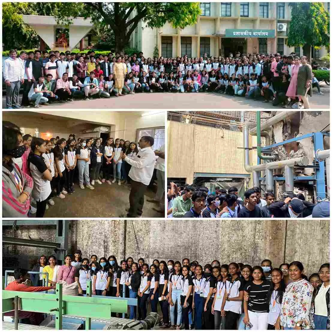 Industry Visit photos, PCP