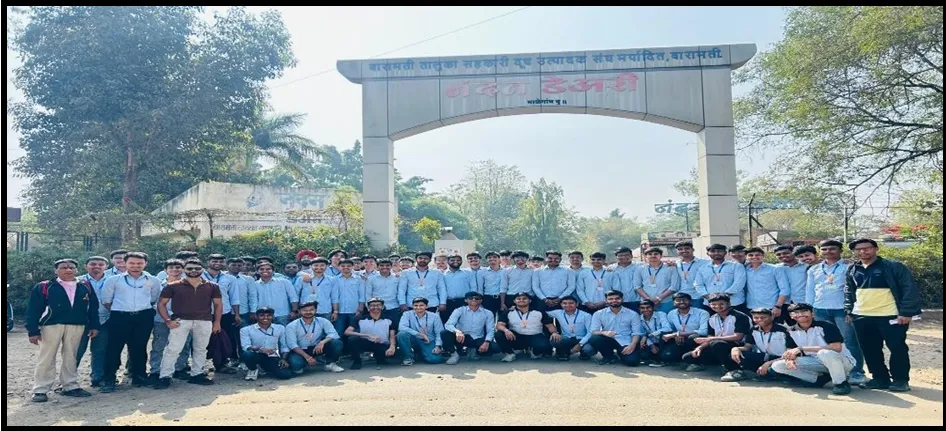 Industrial Visit