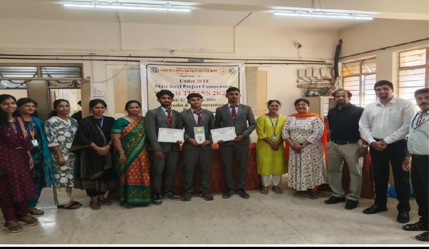 State level project competition TECH TITANS 2K26
