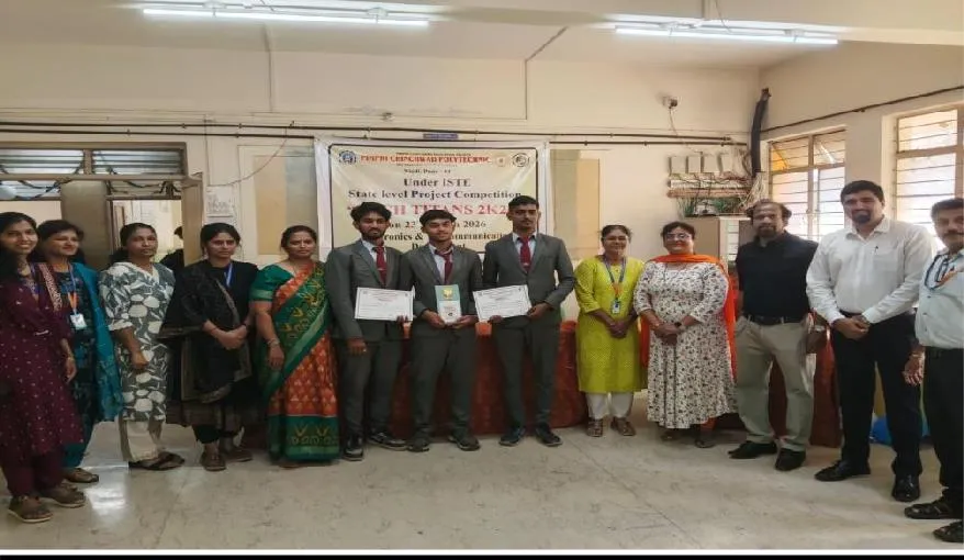State level project competition TECH TITANS 2K26