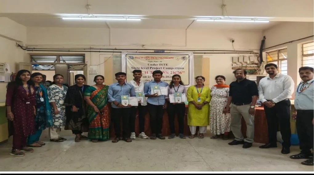 State level project competition TECH TITANS 2K26
