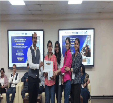 Computer Engineer Achievements