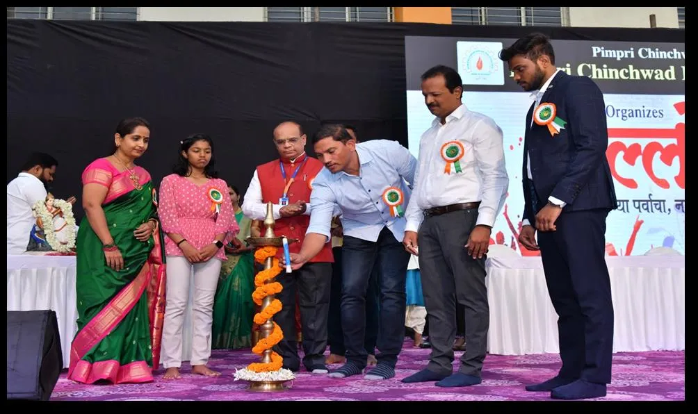 Annual Gathering Celebration, PCP