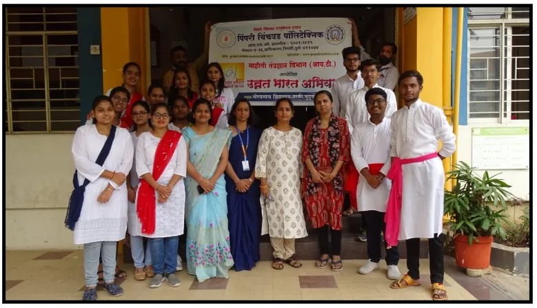 “Unnat Bharat Abhiyan”, PCP