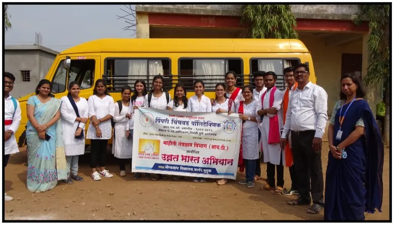 “Unnat Bharat Abhiyan”, PCP