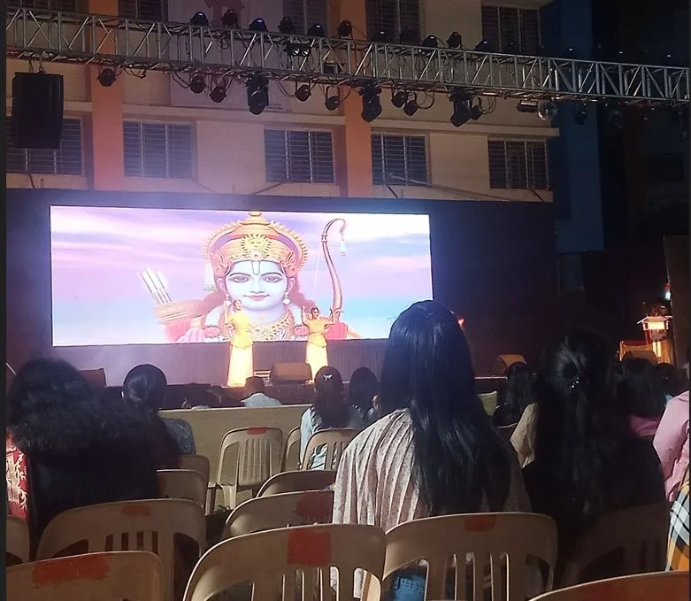 Annual day, PCP