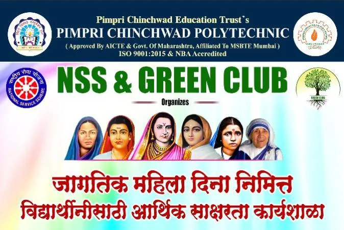 guest lecture organized on financial planning for women, PCP
