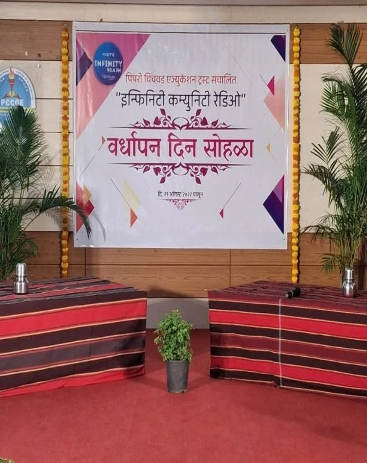  Vardhapan Din Celebration