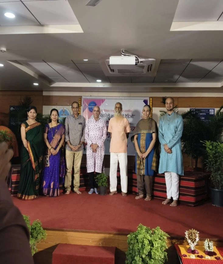  Vardhapan Din Celebration