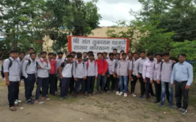 Program On Intershala 1, PCP