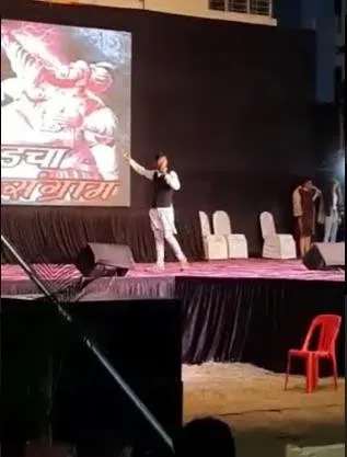 Annual Day