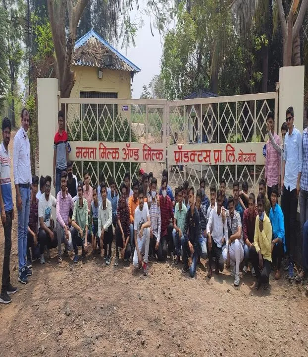 Industrial Visit Even Semester