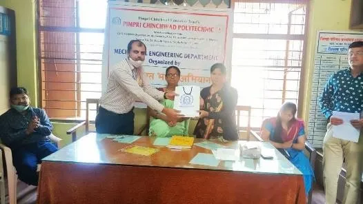 Unnat Bharat Abhiyan