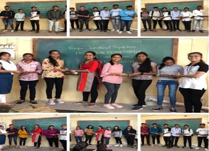 Gift Distribustion