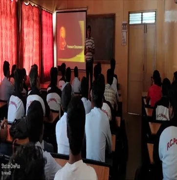 Guest Lectures