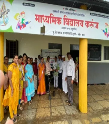 Unnat Bharat Abhiyan