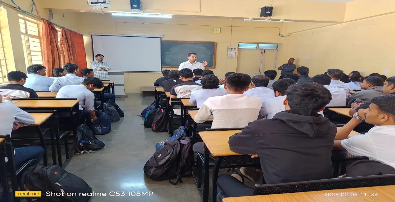 Guest Lecture