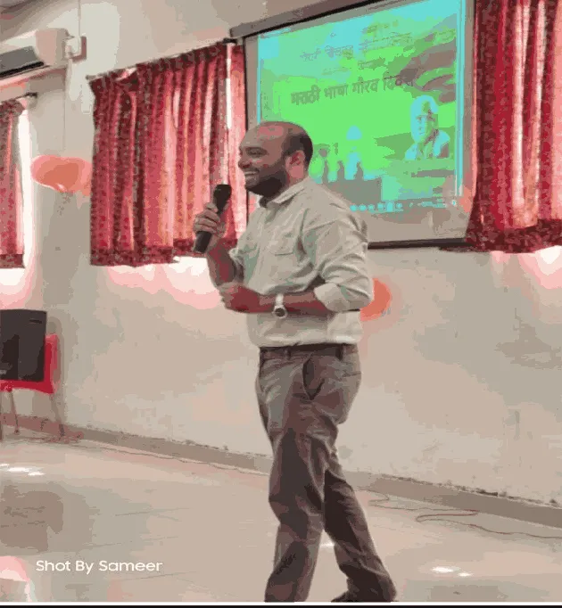 Guest Lecture