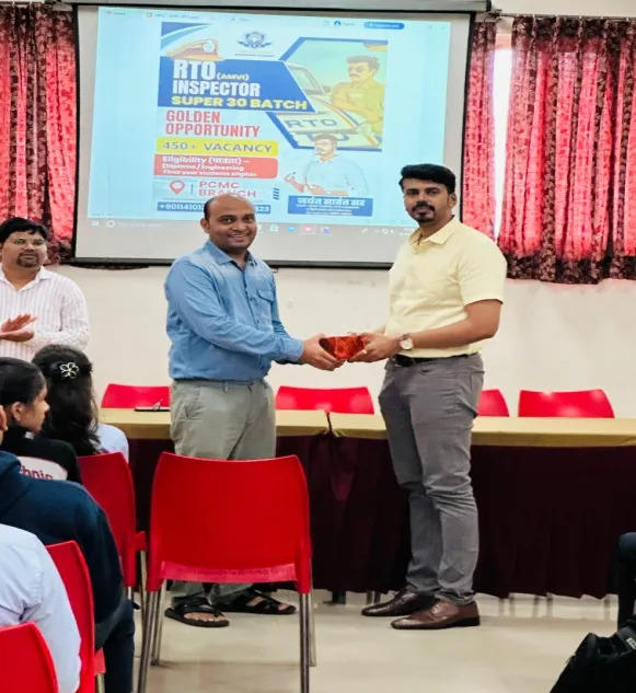 Guest  Lecture